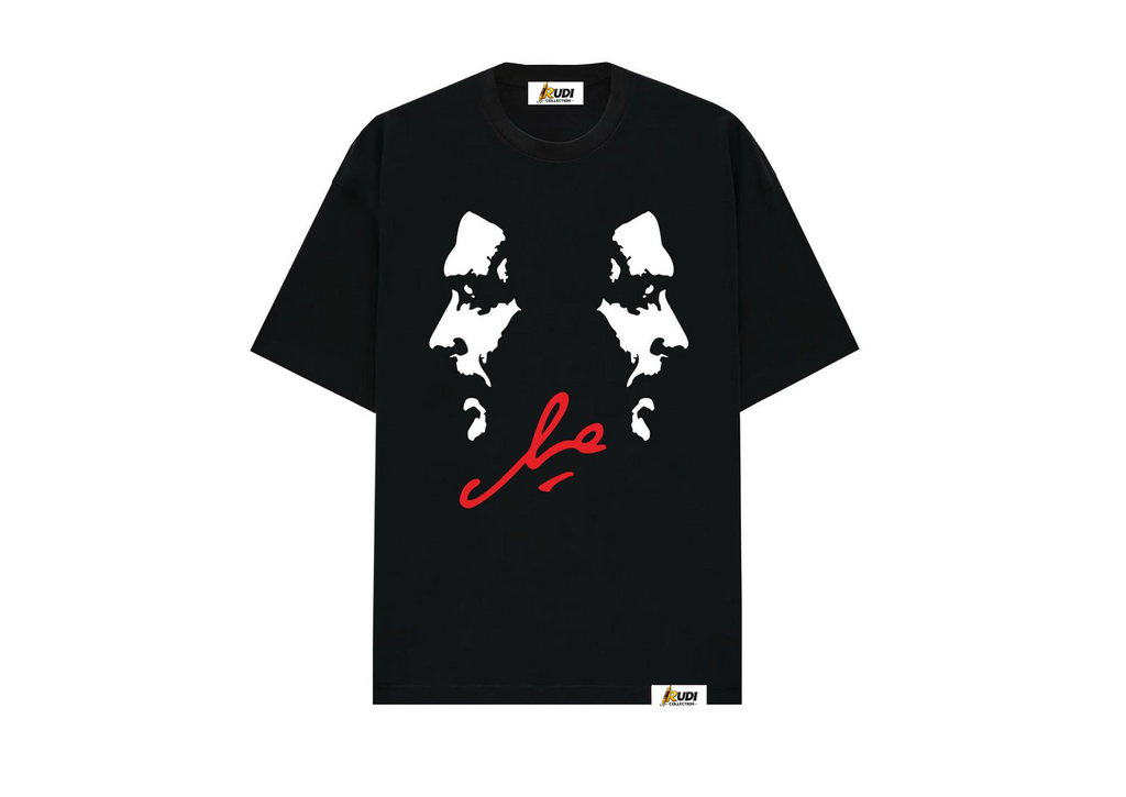 Mirrored portrait silhouettes of Ile Revolutionary T-shirt